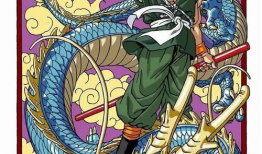 龙珠彩色漫画,穿越时空的奇幻冒险之旅